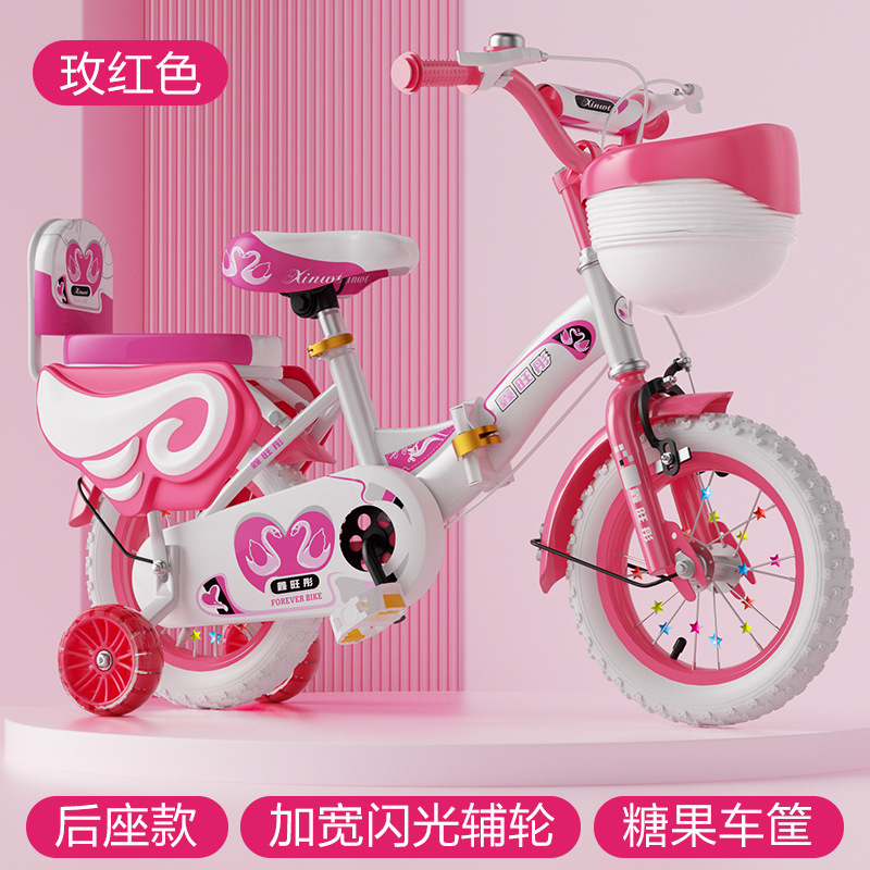 Bicicletas infantiles niñas 3 - 6 años 12 - 20 pulgadas niños niños cochecito bebé pedale bicicleta princesa