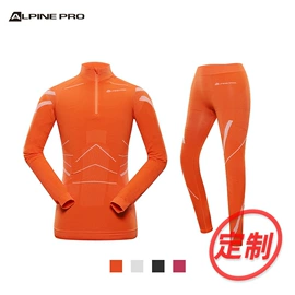 滑雪服;滑雪裤;冲锋衣、裤