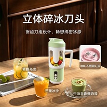 ե֭���綯��Я˫��������������ר��ե��֭����ȫ�Զ�С��ե֭��