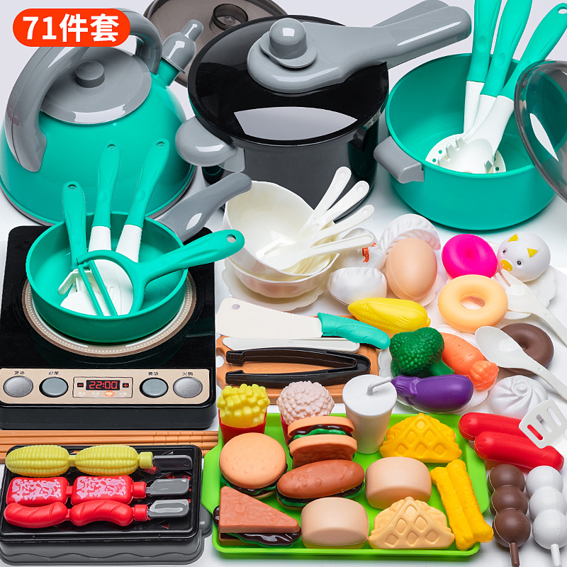 [녹색 농축] 주방 71 피스 세트 (이중 본드 유도 밥솥 포함)
