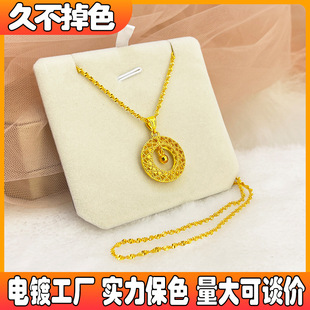 Խ��ɳ���B���D����������һɫ朗l�~���������WŮ���D�\���i��