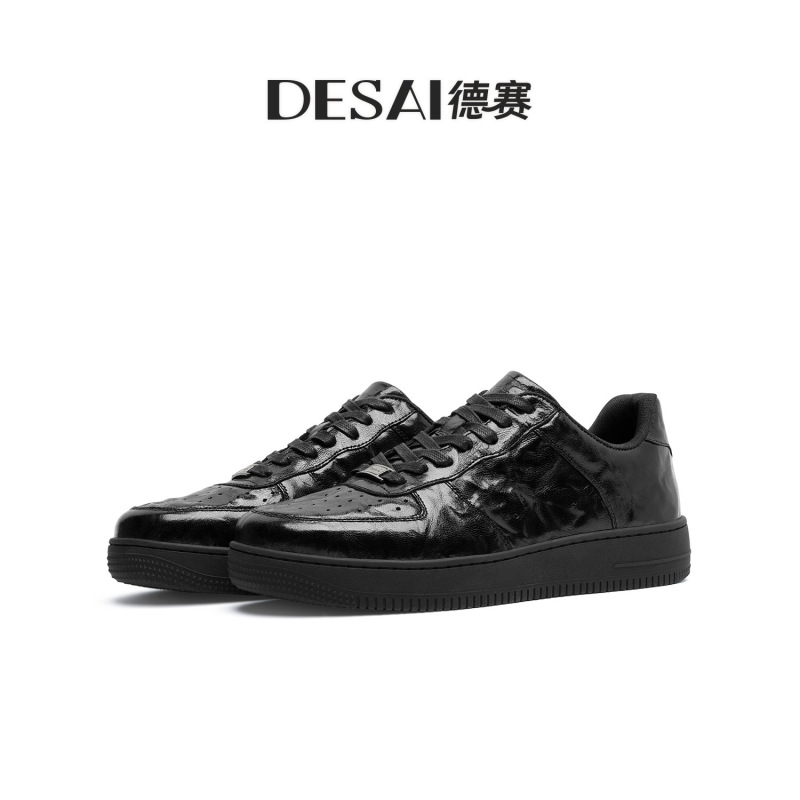 Desai Air Force men's casual white sneakers with a textured leather upper, breathable design, solid color, thick sole, and genuine leather construction Desai Air Force men's casual white sneakers with a textured leather upper, breathable design, solid color, thick sole, and genuine leather construction