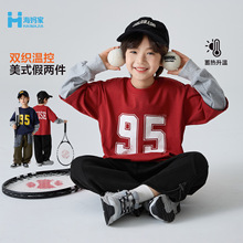 ������ͯ�b2025�����¿���ͯ����L��T����ʽ���b�كɼ��·����e