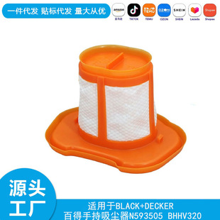 �m��BLACK+DECKER�ٵ��ֳ����m�����N593505 BHHV320�^�V�W�Vо