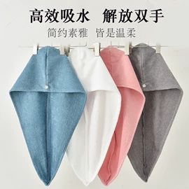 浴袍;睡袍、浴袍;浴裙