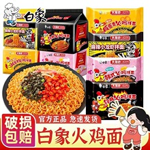 ������u�潛���nʽ�̵��SС���r���͸ɰ�����ʳ�����ɷ�����ҹ��