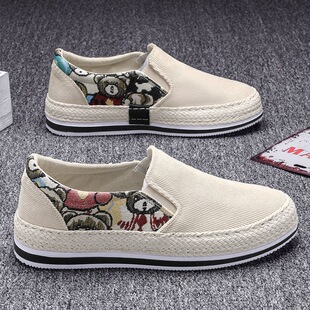 2023�ݾ���Ь��ʿ�ļ���Ь��о�q�O��Ь�п����һ�_�Ų�Ь�W��