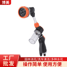 LU@֝ˮ ǰoֱXĭ 10ܸ߉ϴ܇ˮ