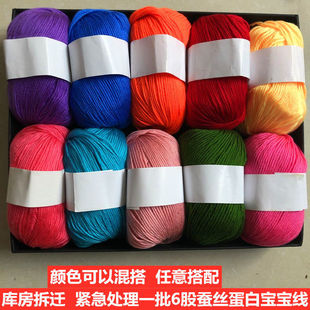 ̎��6�Ɍ���ë���F�Q�z����ţ�����ֹ�diy�����h���Ь��Ь��ż��