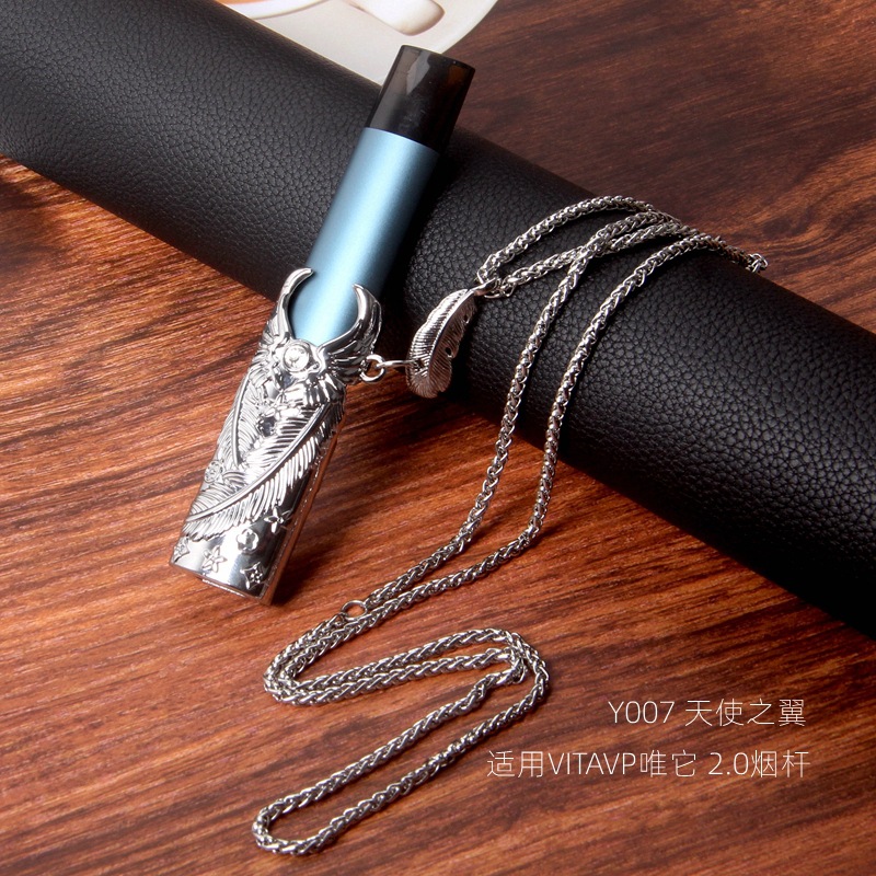 Applicable to the carved 145 generation only its necklace cigarette rod protective set unlimited hanging chain phantom RELX deer head chain