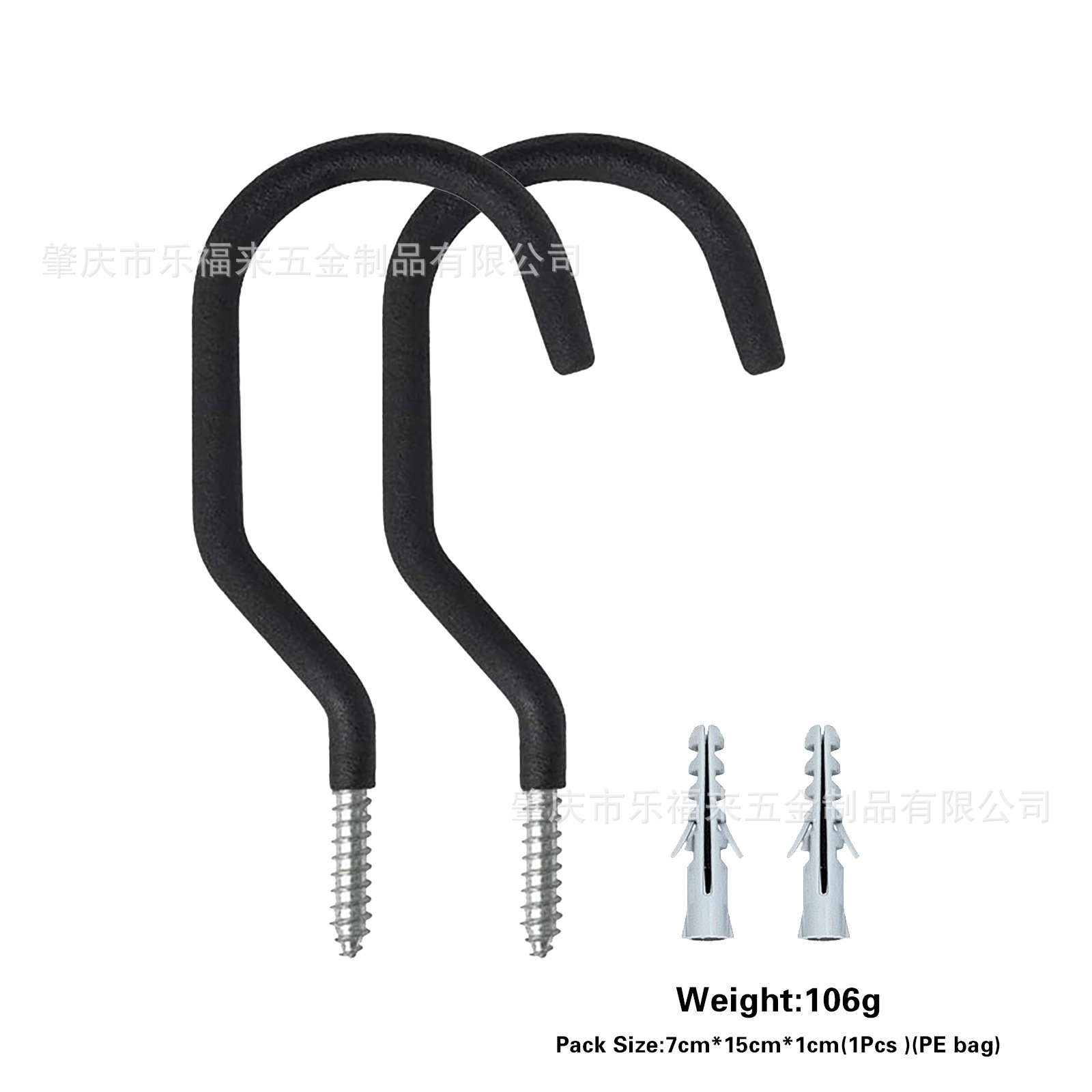 Gancho de garaje, almacenamiento de coche, gancho adhesivo de jardín transfronterizo, herramienta de jardín, bicicleta, tornillo de metal pesado, montado en la pared