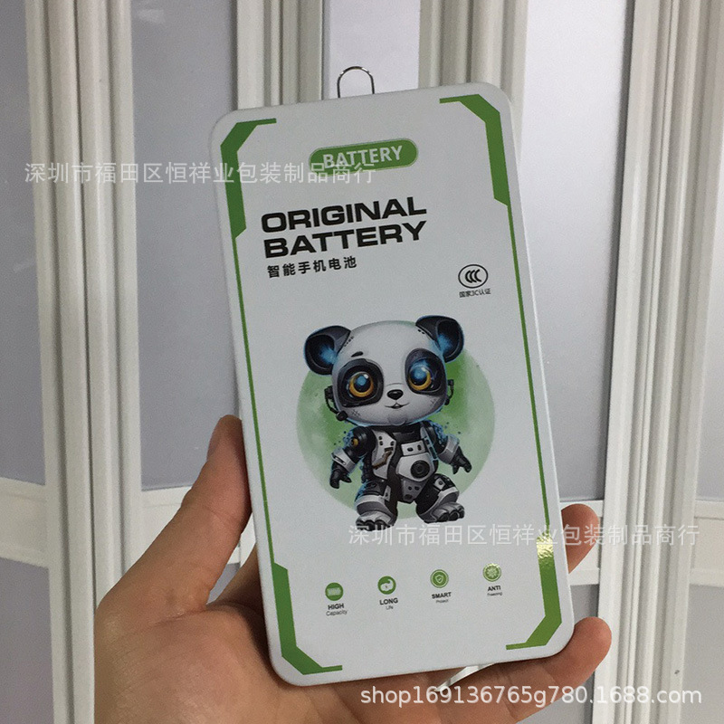 微信图片_20260122184032_466_137