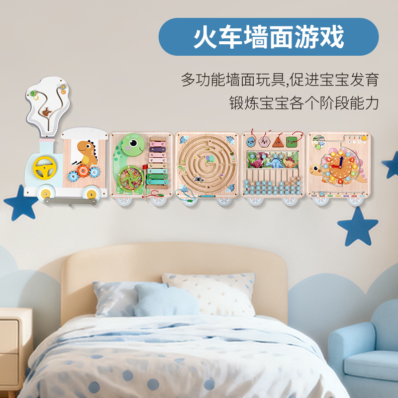 Juegos de pared personalizados para niños de Amazon, tableros multifuncionales, tableros decorativos para la pared de los niños pequeños, juguetes educativos para la primera infancia.