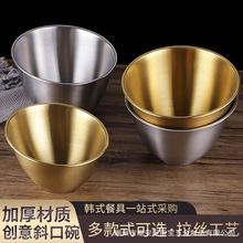 ���P��߲�Ͱ�nʽ����������������ɳ�����{��б�����偵�;�