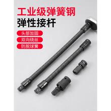 ��늄Ӱ����f��ܛ�S���B�ӗU1/2���w�����L�U�D�Q�^��Ͳܛ�B�ӗU