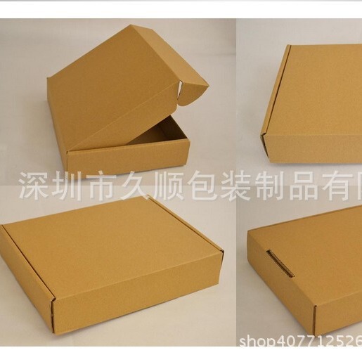 Shenzhen Longhua carton factory wholesale spot packing carton carton aircraft box T2 cowhide square box