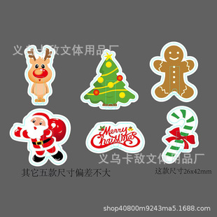 Santa Claus cake card Christmas baking decoration cake card Christmas tree card 24 double-sided printing