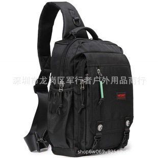Outdoor Tactical Crossbody Bag, Chest Shoulder Bag, Laptop Crossbody Backpack, Mountaineering and Hiking Cosmetics Bag