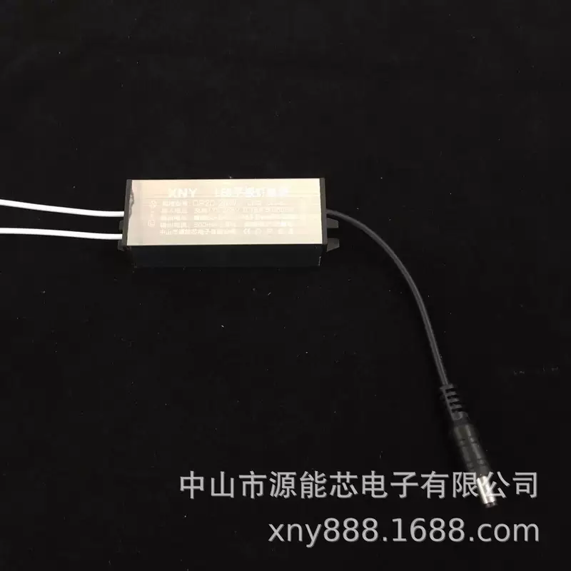 XNY48-68w Jiangsu Guangdong хиты продаж водонепроницаемая блок питания DC мужской разъем линия 230V прямоугольный лампа драйвер
