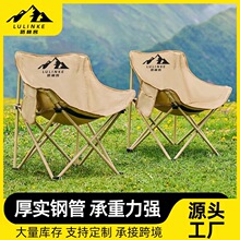�����μӺ�羳�����ۯB��Ұ������¶�I����Ұ�͵�������������