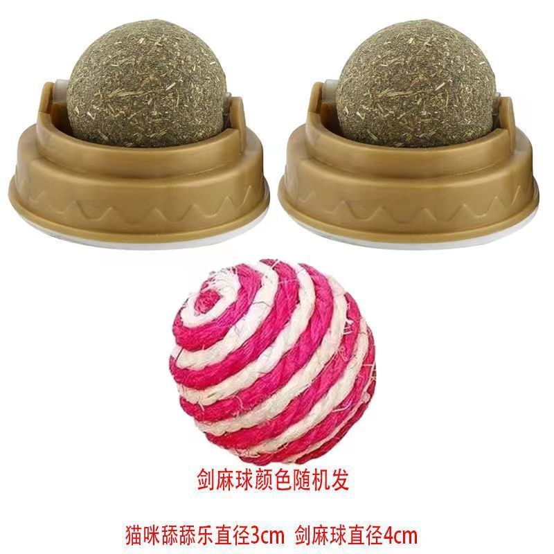 Fabricantes de venta de bolas de menta para gatos, bolas de azúcar para gatos, juguetes de artefactos para gatos, bocadillos para gatos, dulces para gatos.