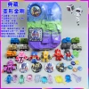 Transformer, collection