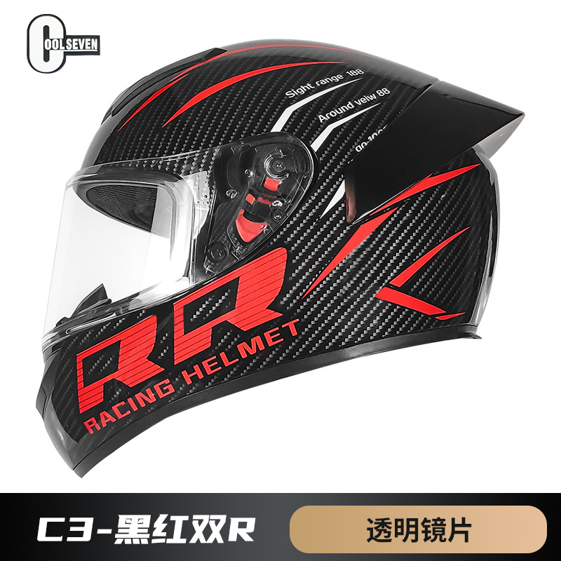 Punto de comercio exterior 3C certificado casco de motocicleta estándar nacional Clase A motocicleta casco completo casco de coche eléctrico Four Seasons fábrica