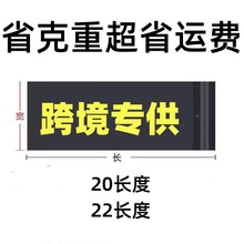 跨境电商服装包装快递袋 12*22 14*22 18*22轻型航空塑料打包袋子