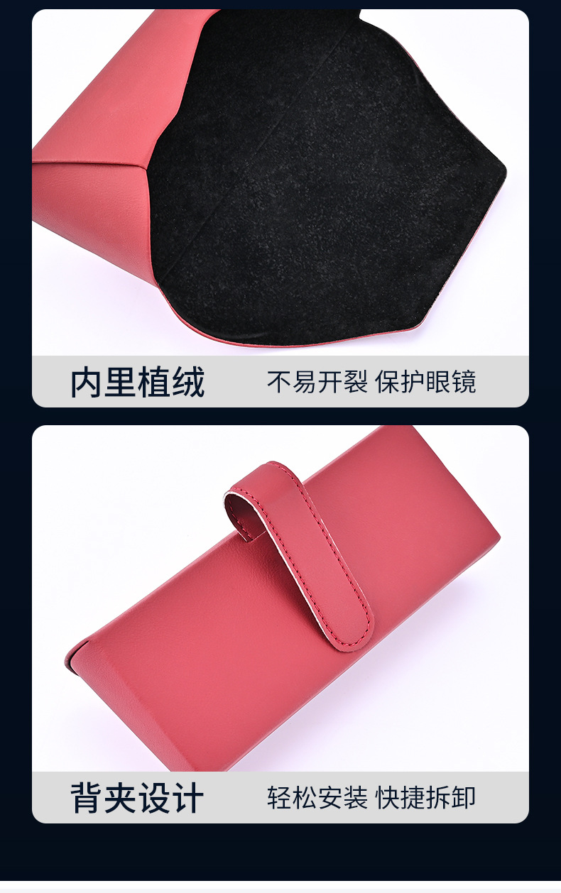 Suitable for Porsche Cayenne Macan Palamela 718 car glasses clip box sunglasses storage car accessories