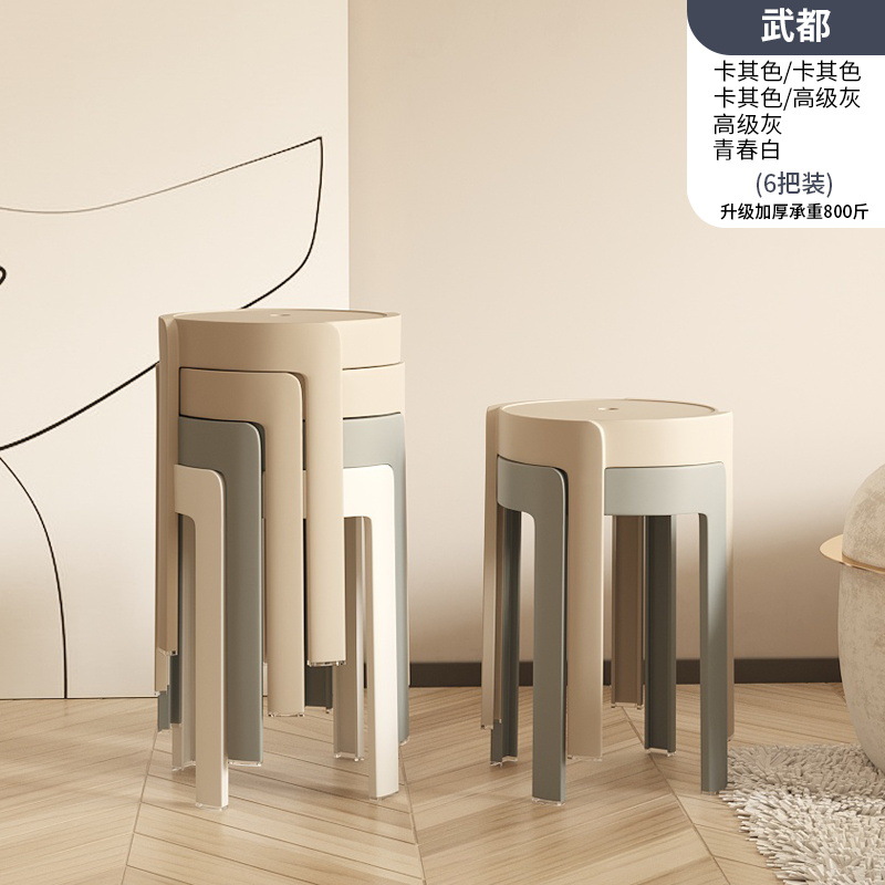 업그레이드된 두꺼워짐, 미끄럼 방지 및 냄새 없음 - 6팩 - Wudu