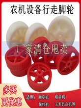 �r�C�O����厲ݙC����Ó���C���_݆��Ƥ�C����C����݆��݆�z�ݙC