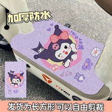 늄�܇�_̤�|��ͨ���K�״����zȦ�_�|������m����̤��|���ɲü�