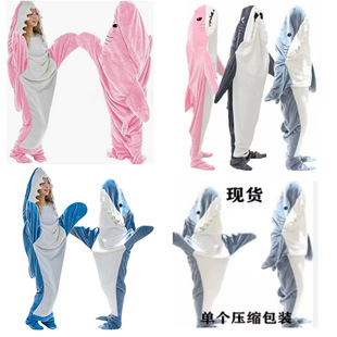 New Shark Sleeping Bag Thickened Flannel Cartoon Anime Pajamas Home Clothes Sleeping Bag Sandfish Sleeping Bag