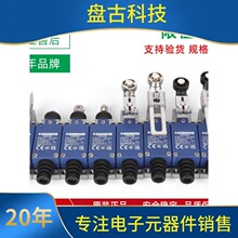 ѯ��ȫ���г���λ����XCE-145C 118C 154C 181C 103C 146C 110c