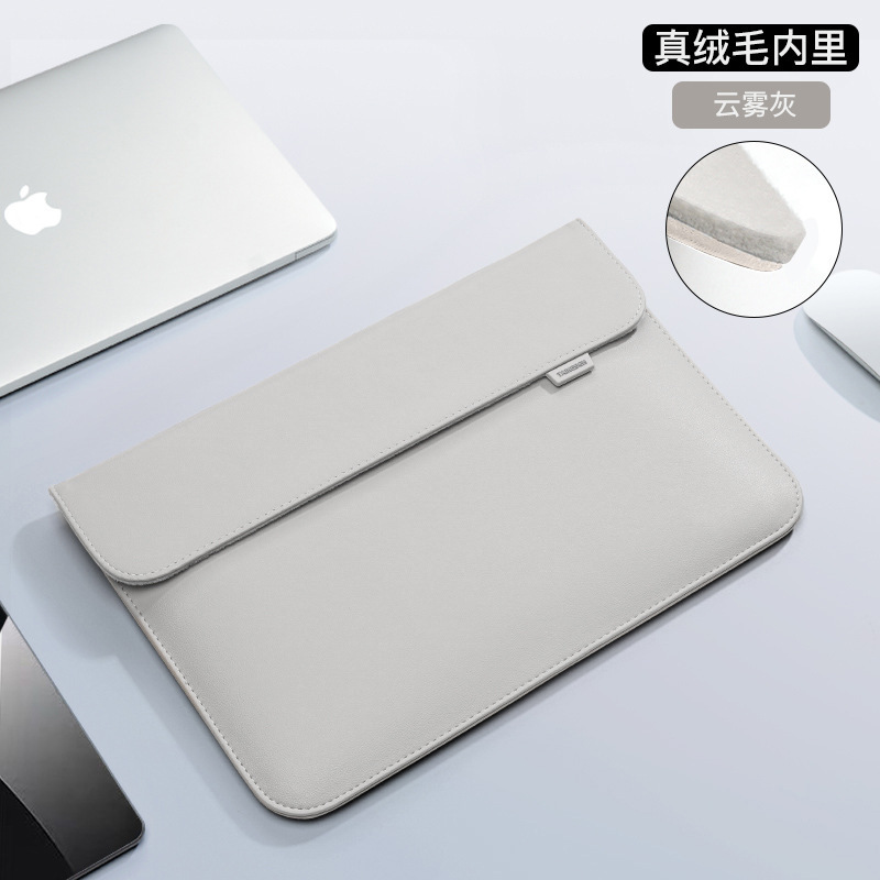 ラップトップスリーブバッグ Lenovo Apple macbook13.3 Huawei air 14inch 保護カバー 16 女性に適しています|undefined