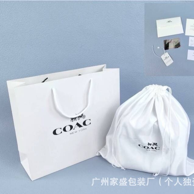 Caja de embalaje de Coach Zheng, caja de absorción plegable, bolsa de regalo, bolsa de polvo, bufandas, caja de ropa, caja de cinturón