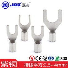 SNB3.5-3/4/5/6�������~����� ����Դ����U���䉺���^�����~����