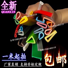 ���zU��ƽ�ǈA��һ���h���k��߅���o�ڰ�߅�l��ײ�����o߅�ܷ�l