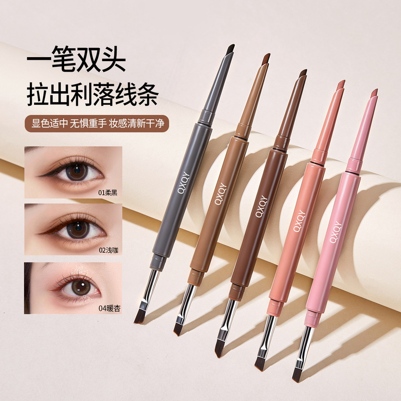 Qxqy Double-Ended Eyeliner Gel Pen, Eye Makeup Contouring Highlighter, Long-Lasting Eyebrow Pencil with Brush Head Cosmetics Qxqy Double-Ended Eyeliner Gel Pen, Eye Makeup Contouring Highlighter, Long-Lasting Eyebrow Pencil with Brush Head Cosmetics
