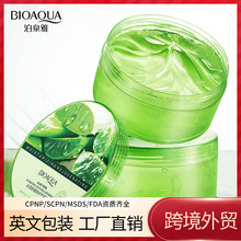 ��Ȫ��ˮ���J�C�z͸�n����ë�� �̝����w�����沿���z�S�����l