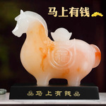 马到成功玉石生肖马年摆件招财客厅玄关办公室装饰保险开门红礼品