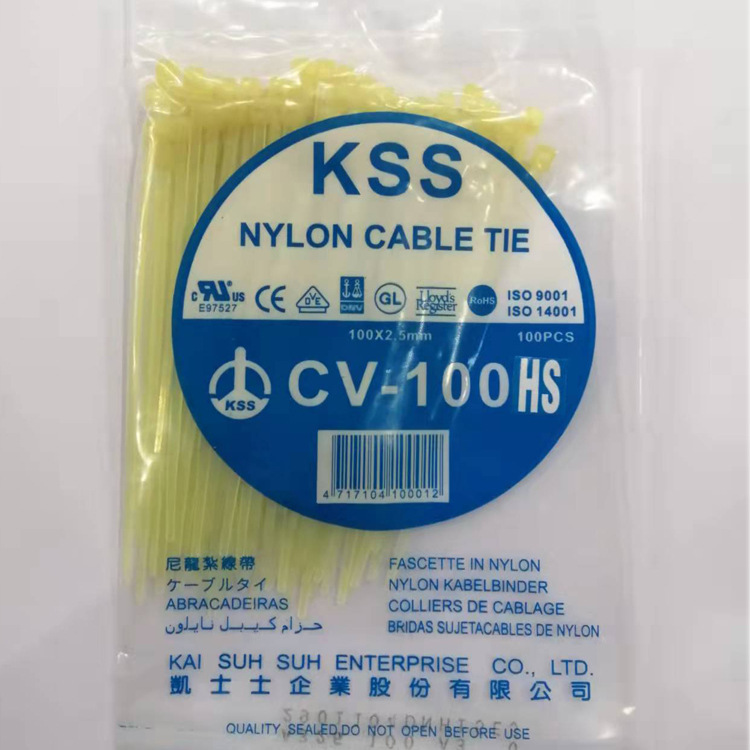 KSS热稳定型扎带 浅绿色耐高温尼龙扎带 CV-100HS 94V-2