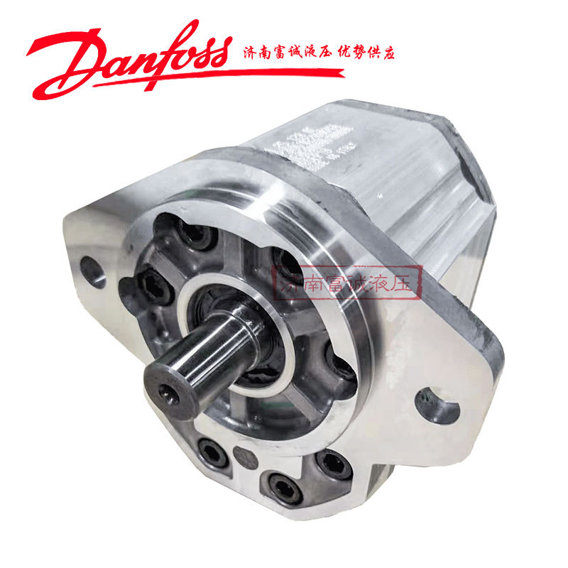 优惠111.20.133.00 SNP2NN/014LN06SAP1E6E5NNNN原装丹佛斯齿轮泵