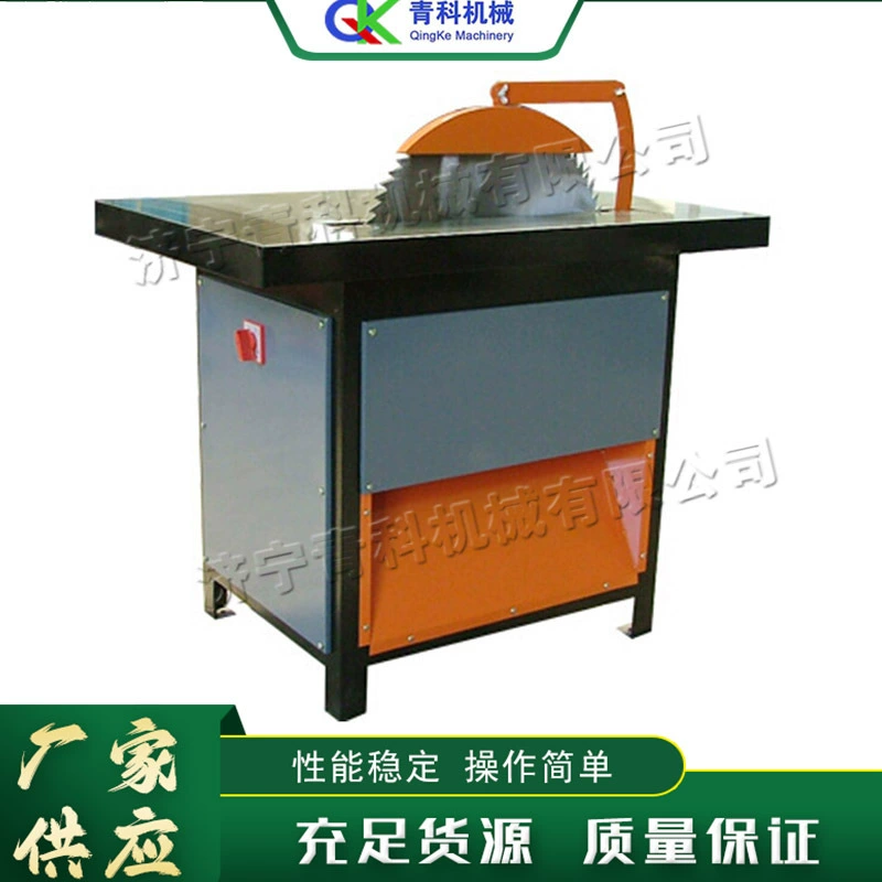 Настольная деревообрабатывающая циркулярная пила, электрическая строительная пила для декоративных панелей, малая электрическая циркулярная пила для промышленных и горнодобывающих предприятий