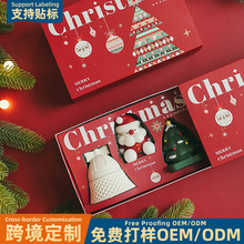 圣诞香薰蜡烛伴手礼套装氛围感家居手工香氛摆件candle圣诞节礼物