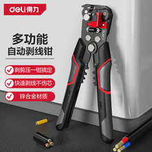 늚℃Q늹ù߶๦ܼQ|QܾQ