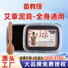 Ĳݱĸȫͨüșĸl500g