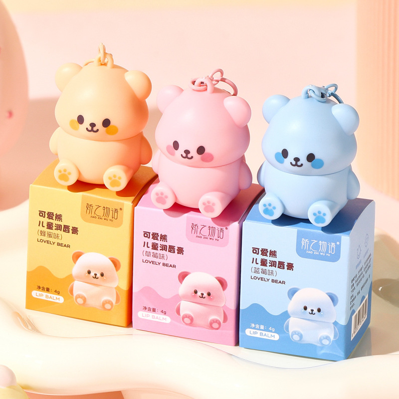 Jiaozhi Monogatari リトルゴールデンシールド子供用クマリップクリーム保湿と剥離ベビーリップクリームメーカー卸売|undefined
