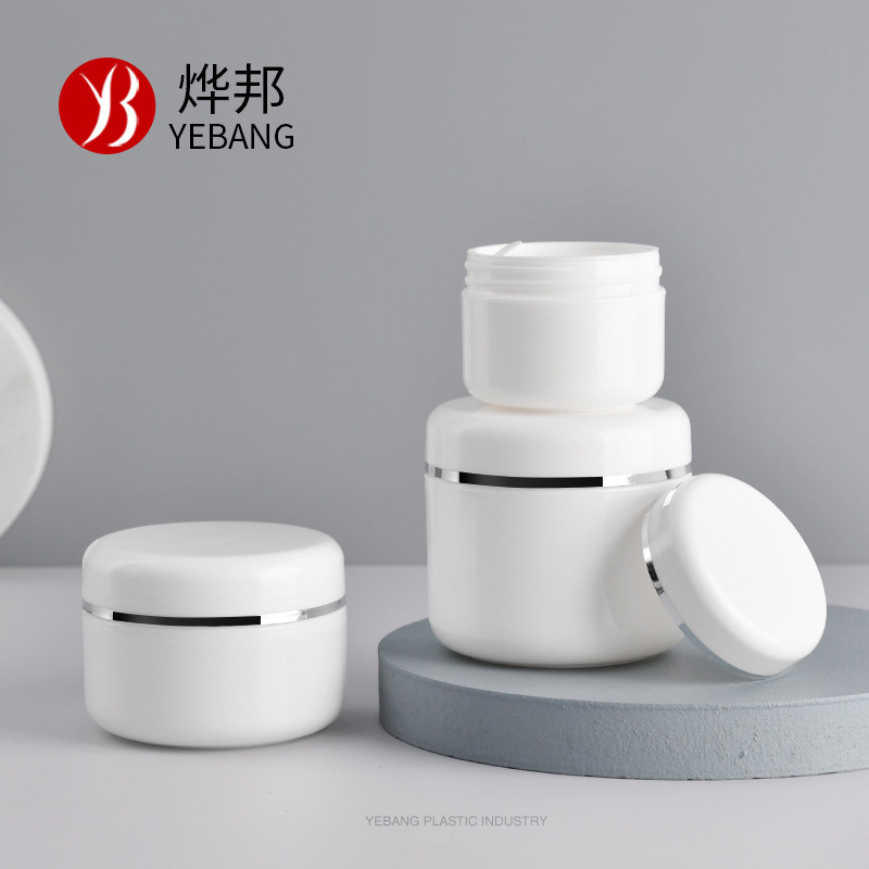 20g 50ml 100 250ml PP plata borde crema caja cara crema caja de embalaje máscara caja ungüento botella de embalaje