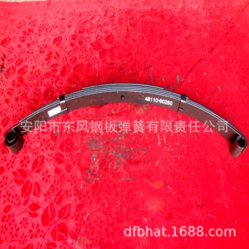 48110-60250  优惠供应SUP7 SUP9拖车  皮卡 载重 汽车钢板弹簧